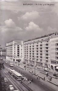 Bucuresti. B-dul g-ral Magheru (necirculata)