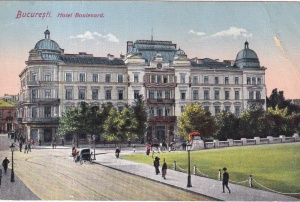 Bucuresti. Hotel Boulevard (necirculata, 1928)