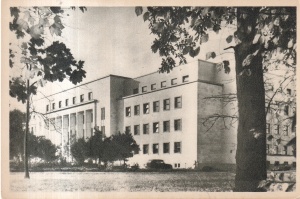 Bucuresti. Institutul agronomic ,,N. Balcescu" (necirculata)