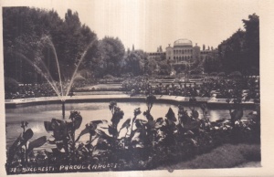 Bucuresti. Parcul Carol I (necirculata)