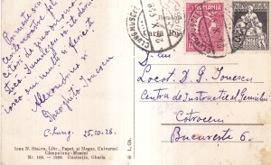 Campulung - Muscel. Rucarul - partea spre Miaza-noapte (circulata 1928) - Img 2