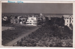 Carmen Sylva (scrisa 1935)