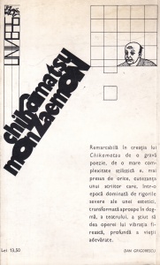 Chikamatsu Monzaemon - Poeme dramatice: Indragostitii de la Sonezaki. Yosaku din Tamba. Mesagerul iadului. Batalia de la Coxinga. Gonza Lancierul. Indragostitii de la Amijima - Img 2