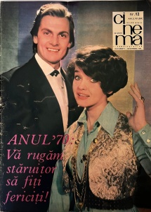 Cinema, nr. 12, decembrie 1969