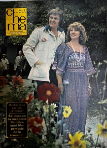 Cinema, nr. 7, iulie 1978