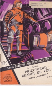 Colectia povestiri stiintifico-fantastice nr. 161