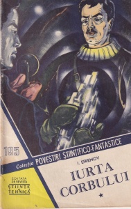 Colectia povestiri stiintifico-fantastice nr. 195