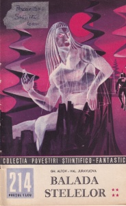 Colectia povestiri stiintifico-fantastice nr. 214
