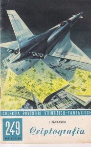 Colectia povestiri stiintifico-fantastice nr. 249