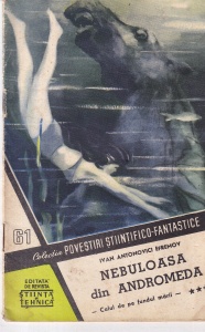Colectia povestiri stiintifico-fantastice nr. 61