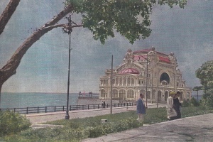 Constanta - Cazinoul (circulata din 1961)