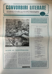Convorbiri Literare, nr. 12, decembrie 1977