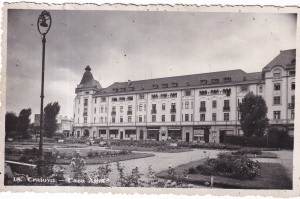 Craiova. Casa Alba. (necirculata)