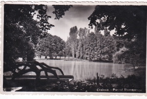 Craiova. Parcul Romanescu (necirculata)