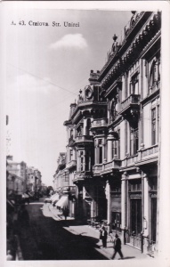Craiova. Str. Unirei (necirculata)