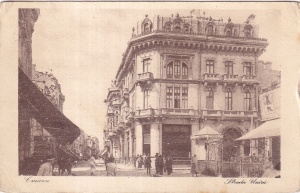 Craiova. Strada Unirii (circulata 1930)