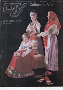 Culture et Vie, nr. 8, 1988