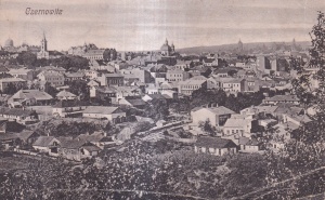 Czernowitz / Cernauti (1918, necirculata)