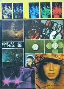 Dan Bistriteanu - Filtre fotografice - Img 2