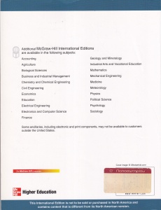 David W. Cravens - Strategic Marketing - Img 2