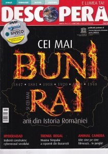Descopera, nr. 5, iunie 2008