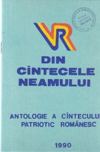 Din cantecele neamului. Antologie a cantecului patriotic romanesc