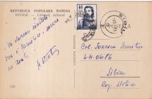 Eforie. Caminul cultural si clubul (circulata 1967) - Img 2
