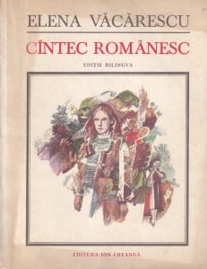 Elena Vacarescu - Cantec romanesc