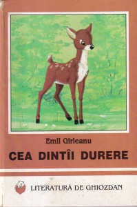 Emil Garleanu - Cea dintai durere