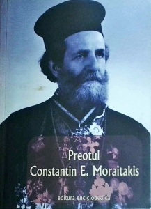 Euripide C. Moraitakis - Preotul Constantin E. Moraitakis