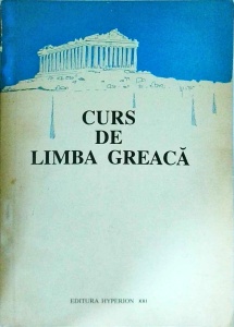 Felicia Stef - Curs de limba greaca