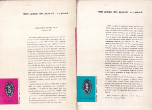 Flori alese din poezia populara, 2 volume - Img 2