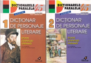 Florin Sindrilaru - Dictionar de personaje literare din proza si dramaturgia romaneasca, 2 volume