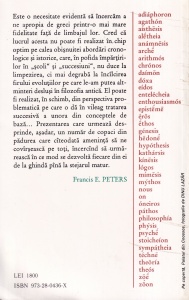 Francis E. Peters - Termenii filozofiei grecesti - Img 2