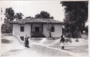 Fundatia Culturala Regala Principele Carol. Muzeul Satului. Casa de colonist macedonean, in Jud. Caliacra, comuna Regina Maria. (necirculata)