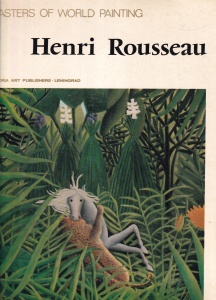 Henri Rousseau