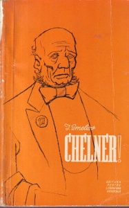 I. Smeliov - Chelner!