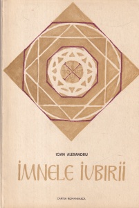 Ioan Alexandru - Imnele iubirii
