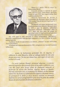 Ioan Serbanescu - Maghreb. Drumetie si popasuri pe meleaguri nord-africane - Img 2