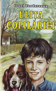 Ionel Teodoreanu - Ulita copilariei