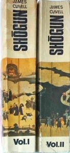 James Clavell - Shogun, 2 volume (1988) - Img 2