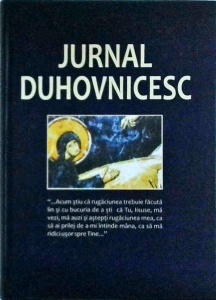 Jurnal duhovnicesc. Din insemnarile unui lucrator mirean al Rugaciunii lui Iisus