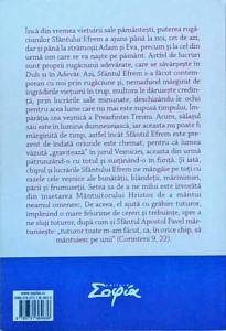 L.S. Desartovi - Sfantul Efrem cel Nou. Ajutatorul celor aflati in cautarea unui serviciu sau a unei locuinte - Img 2