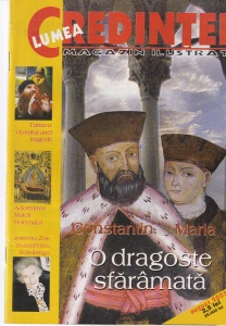 Lumea Credintei, august 2005