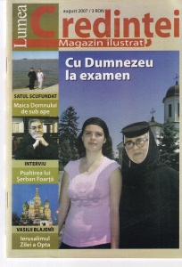 Lumea Credintei, august 2007