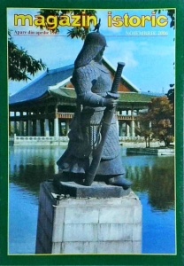 Magazin Istoric, numarul 11 (476), noiembrie 2006