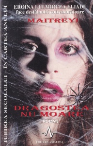Maitreyi Devi - Dragostea nu moare