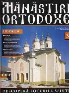 Manastiri Ortodoxe, nr. 37: Horaita