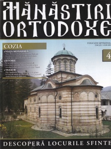 Manastiri Ortodoxe, nr. 4: Cozia