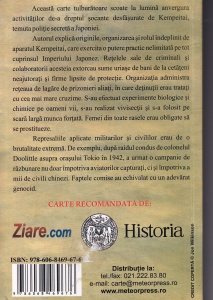 Mark Felton - Kempeitai - Gestapoul japonez. Crima, masacru si tortura in Asia in timpul celui de-al Doilea Razboi Mondial - Img 2
